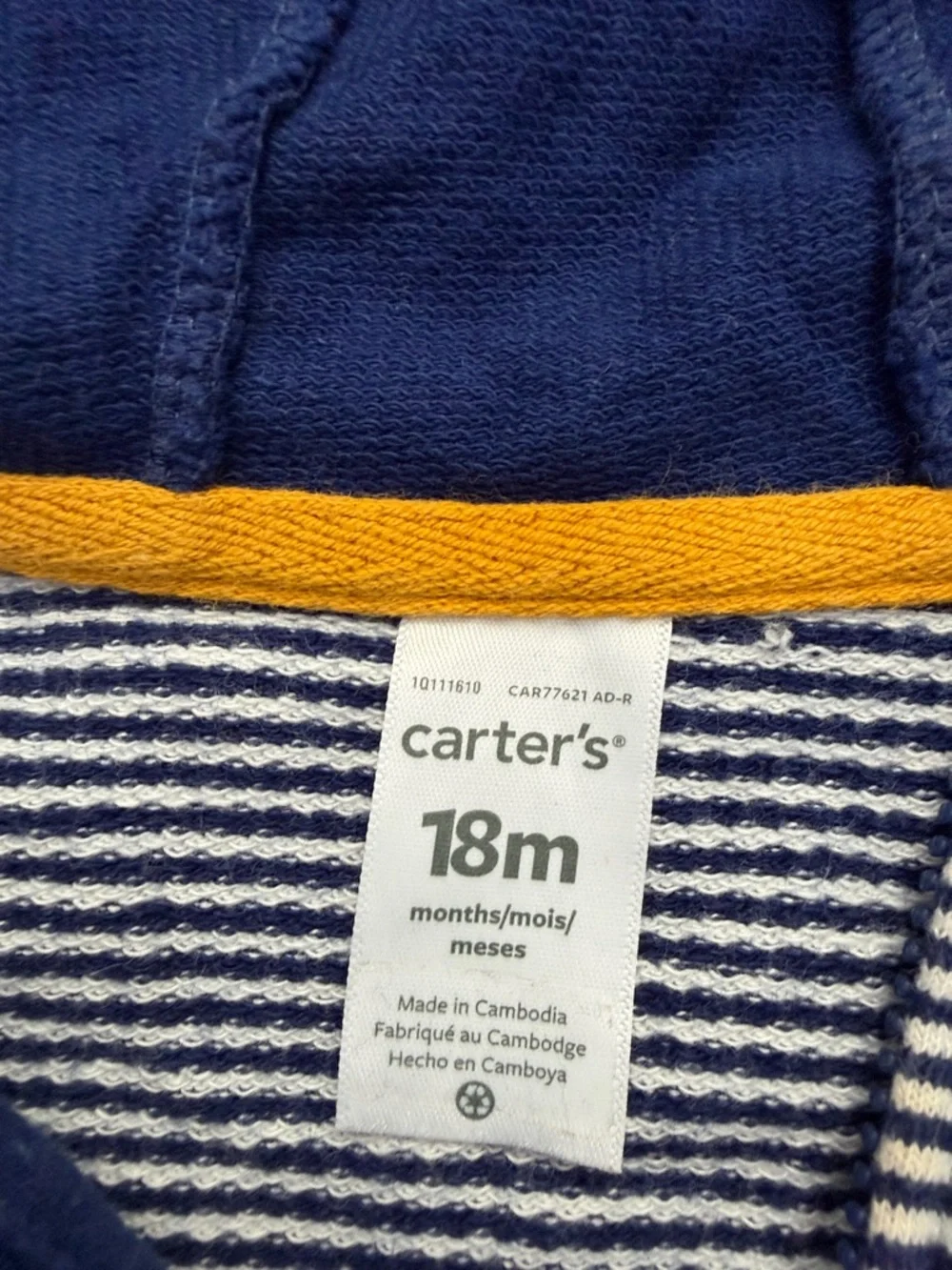 BOGO Carter’s - Elephant & Stripe Outfit, 18 months